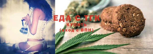 MDMA Premium VHQ Каменногорск