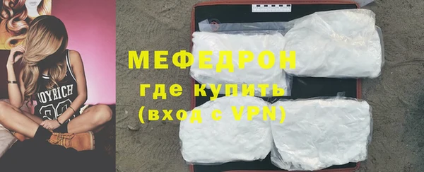 круглые Карпинск