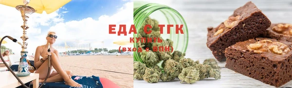 МДПВ Каменск-Шахтинский