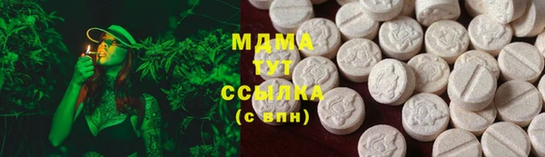 МДПВ Каменск-Шахтинский