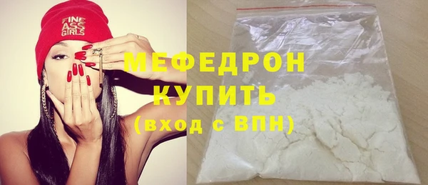 PSILOCYBIN Каменка