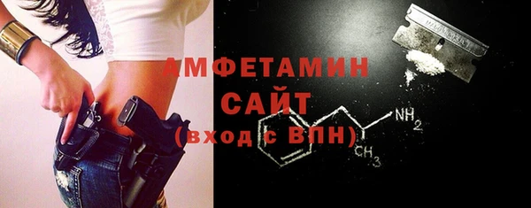 прущий лед Кинешма