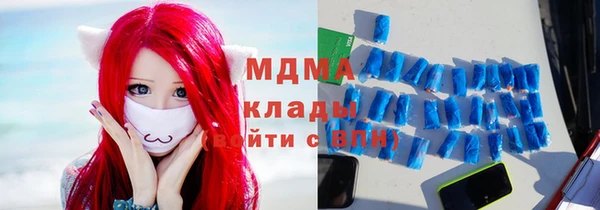 МДПВ Каменск-Шахтинский