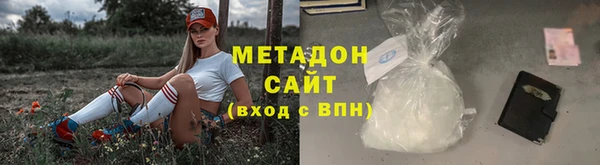 PSILOCYBIN Каменка