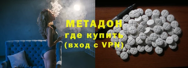 МДПВ Каменск-Шахтинский