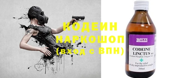 MDMA Premium VHQ Каменногорск