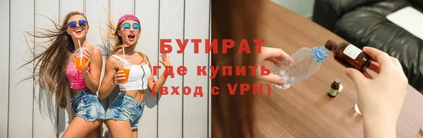 МДПВ Каменск-Шахтинский