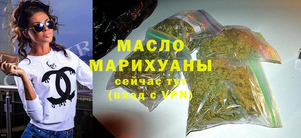 MDMA Premium VHQ Каменногорск