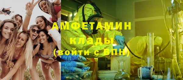 МДПВ Каменск-Шахтинский