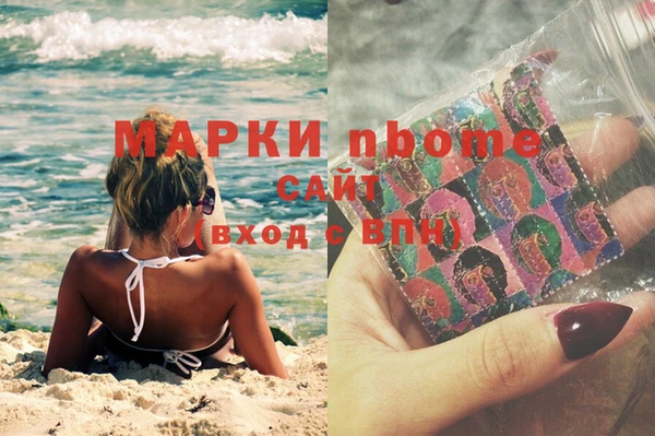 гашиш Липки