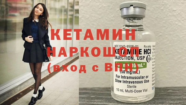 МДПВ Каменск-Шахтинский
