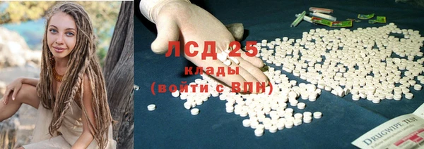 МДПВ Каменск-Шахтинский