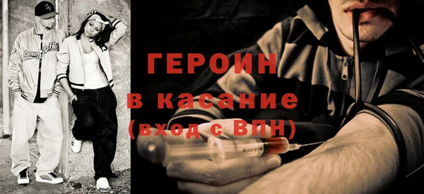 PSILOCYBIN Каменка