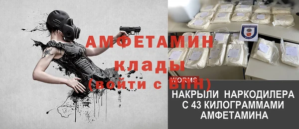 ALPHA-PVP Киренск