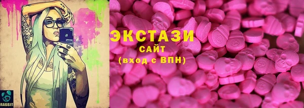 МДПВ Каменск-Шахтинский