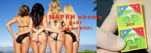 героин Лиски