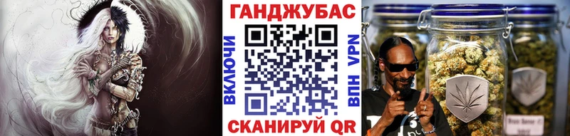 Марихуана план  где купить наркотик  Яблоновский 